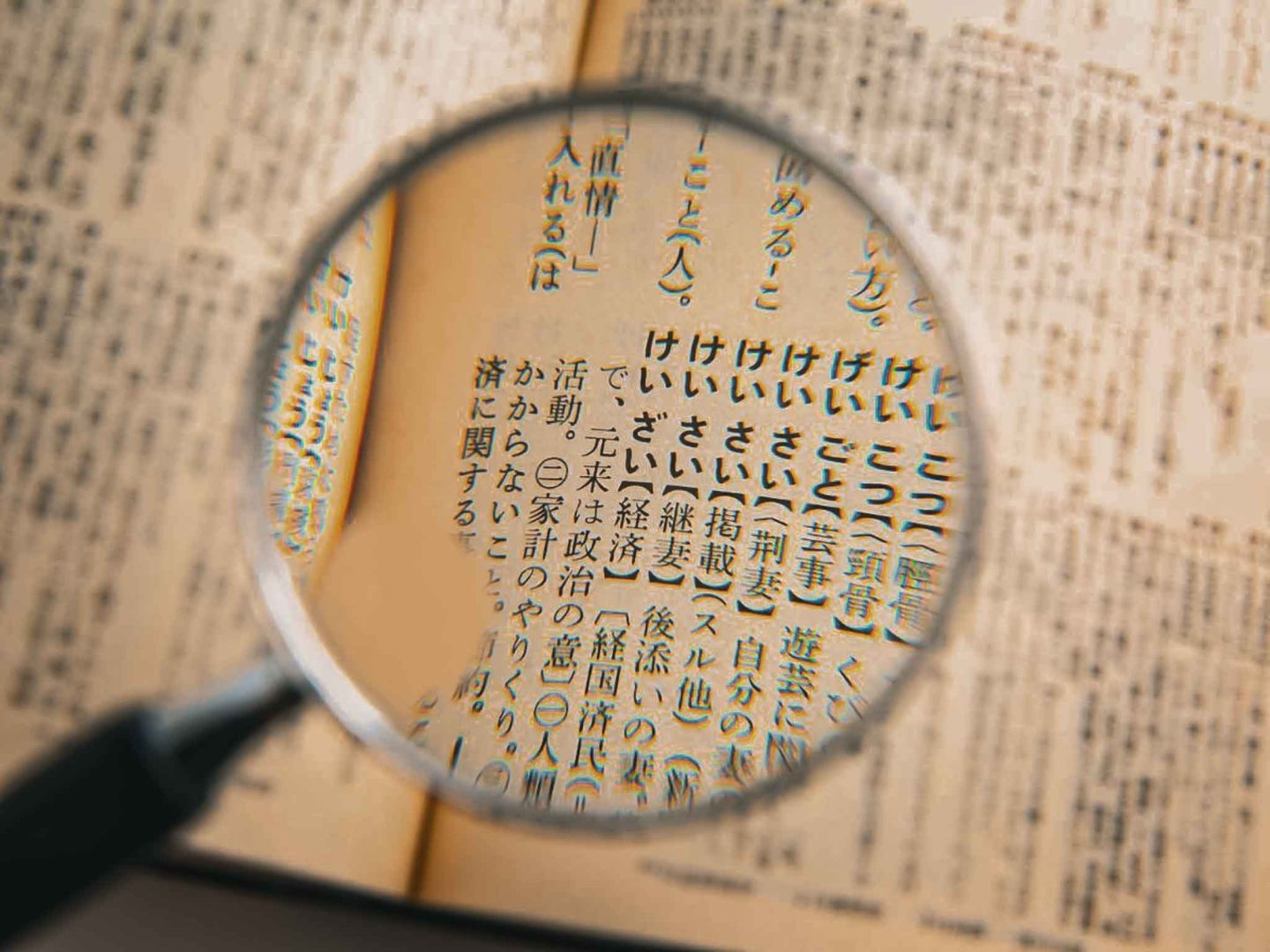 7-benefits-learning-new-language-chinese